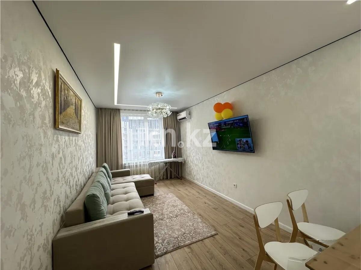 Продажа 2-комнатной квартиры, 47.5 м² в Алматы