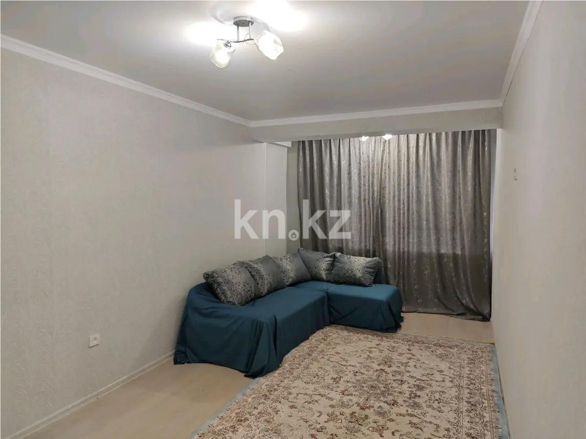 Продажа 1-комнатной квартиры, 45 м² в Алматы