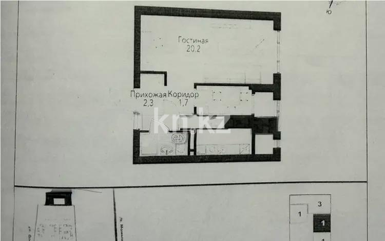 Продажа 1-комнатной квартиры, 38.5 м² в Алматы