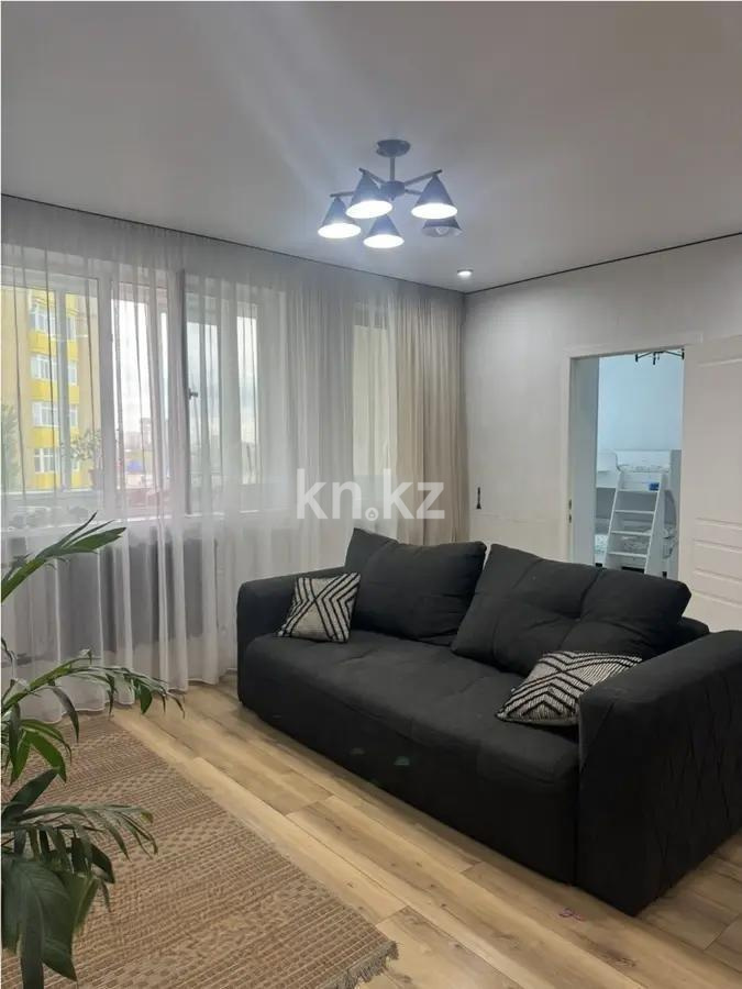 Продажа 2-комнатной квартиры, 49.9 м² в Астане