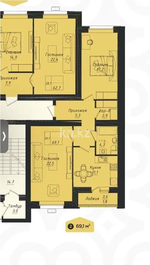 Продажа 2-комнатной квартиры, 70 м², ул. Толе би, дом  1 стр в Астане