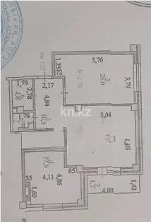 Продажа 2-комнатной квартиры, 80.6 м² в Астане