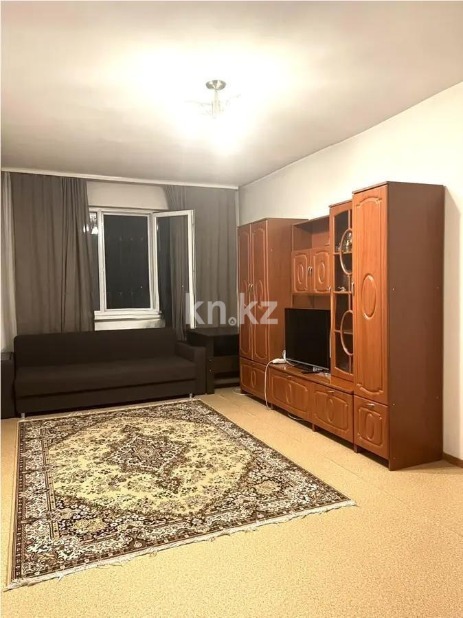 Продажа 1-комнатной квартиры, 45 м² в Алматы
