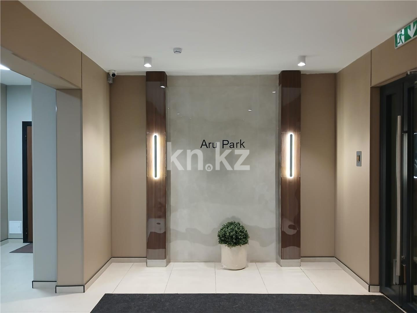 Продажа 3-комнатной квартиры, 67 м² в Астане - фото 17