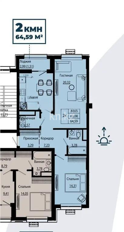 Продажа 2-комнатной квартиры, 65 м² в Астане