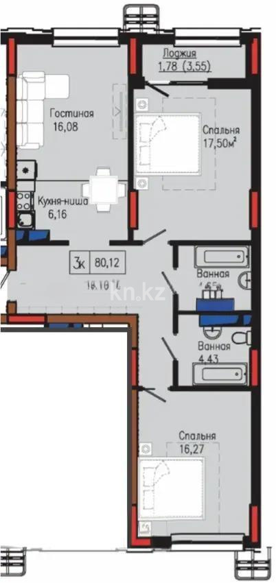 Продажа 2-комнатной квартиры, 81 м² в Астане