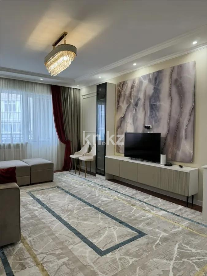 Продажа 2-комнатной квартиры, 87.3 м² в Алматы