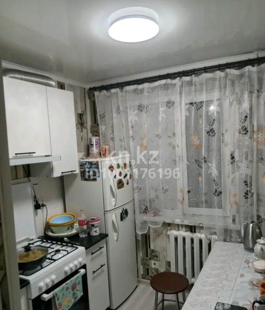 Продажа 2-комнатной квартиры, 48 м² в Сарани - фото 2