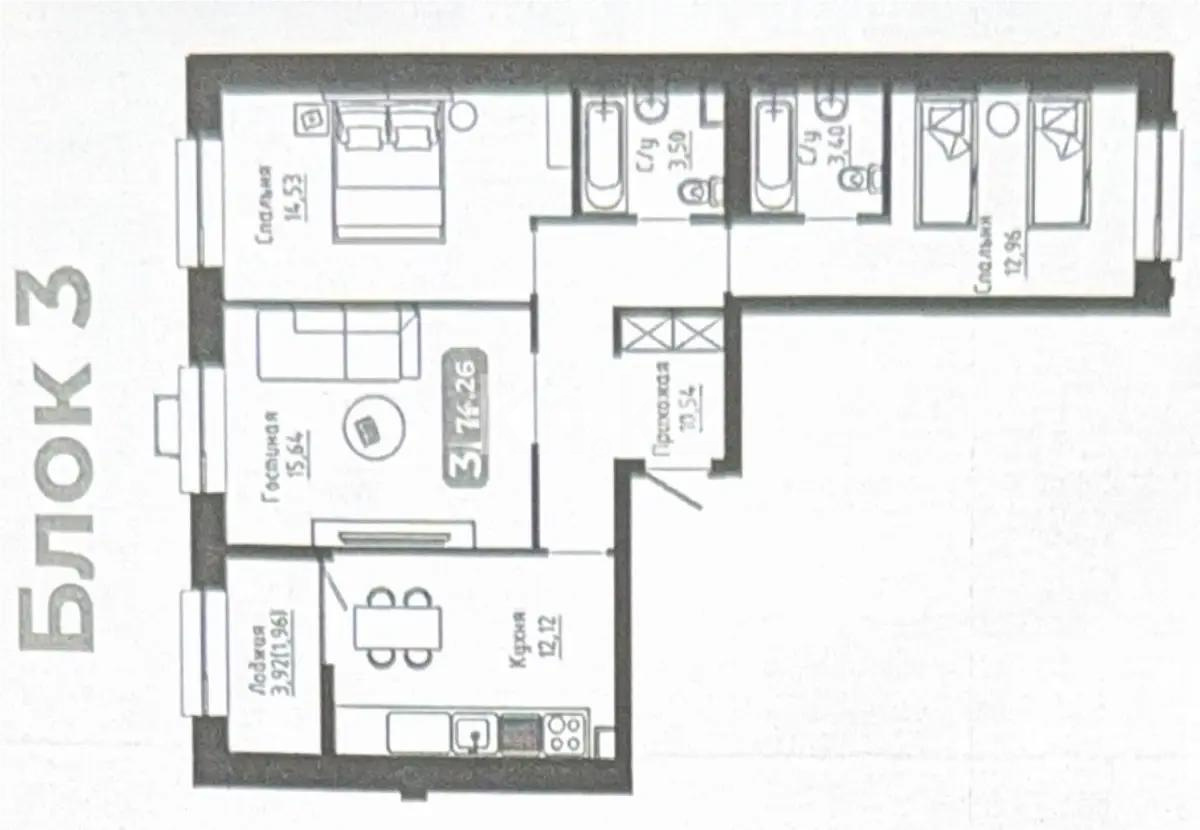 Продажа 3-комнатной квартиры, 73.5 м² в Астане