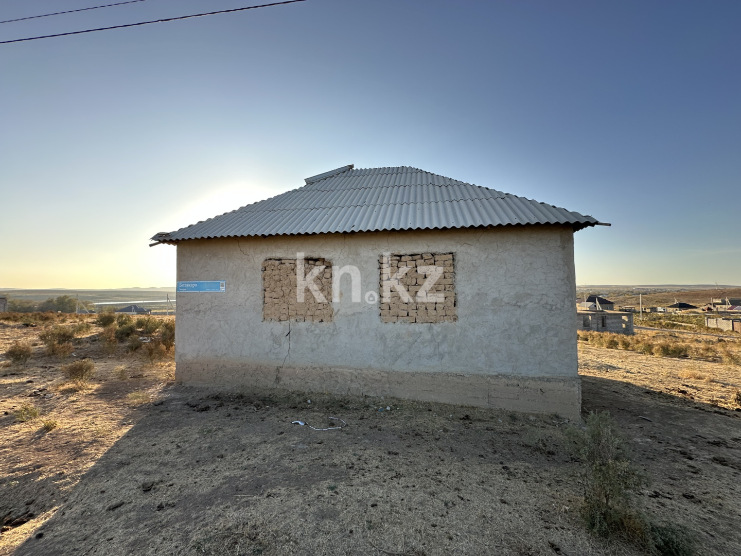 Продажа 3-комнатного дома, 68 м², Ботакара, дом  30 в Шымкенте - фото 2