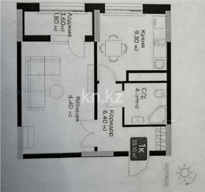 Продажа 1-комнатной квартиры, 39.1 м² в Астане