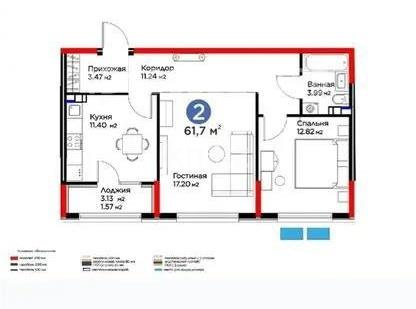 Продажа 2-комнатной квартиры, 61 м², ул. Момышулы, дом  11/14а в Алматы