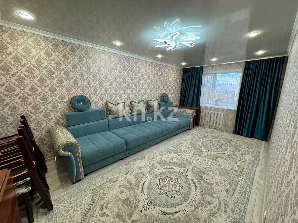 Продажа 3-комнатной квартиры, 66.1 м² в Астане