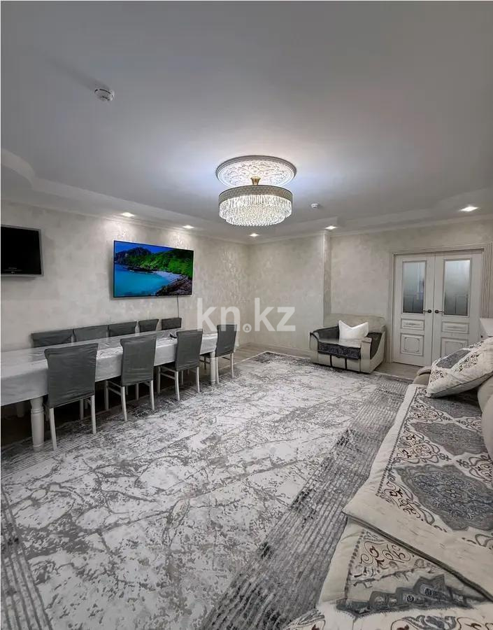 Продажа 4-комнатной квартиры, 120 м² в Астане