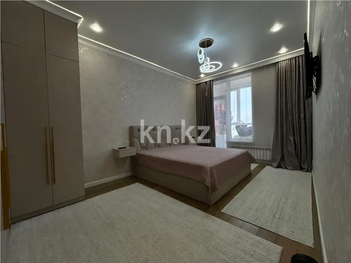 Продажа 2-комнатной квартиры, 62 м², ул. Сыганак, дом  24 в Астане - фото 2