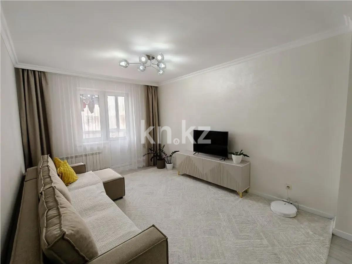 Продажа 3-комнатной квартиры, 78 м², ул. Айнакол, дом  58/1 в Астане