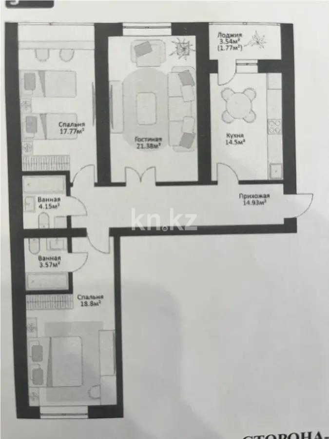 Продажа 3-комнатной квартиры, 96.87 м², ул. Ахмедьярова, дом  3 в Астане - фото 7