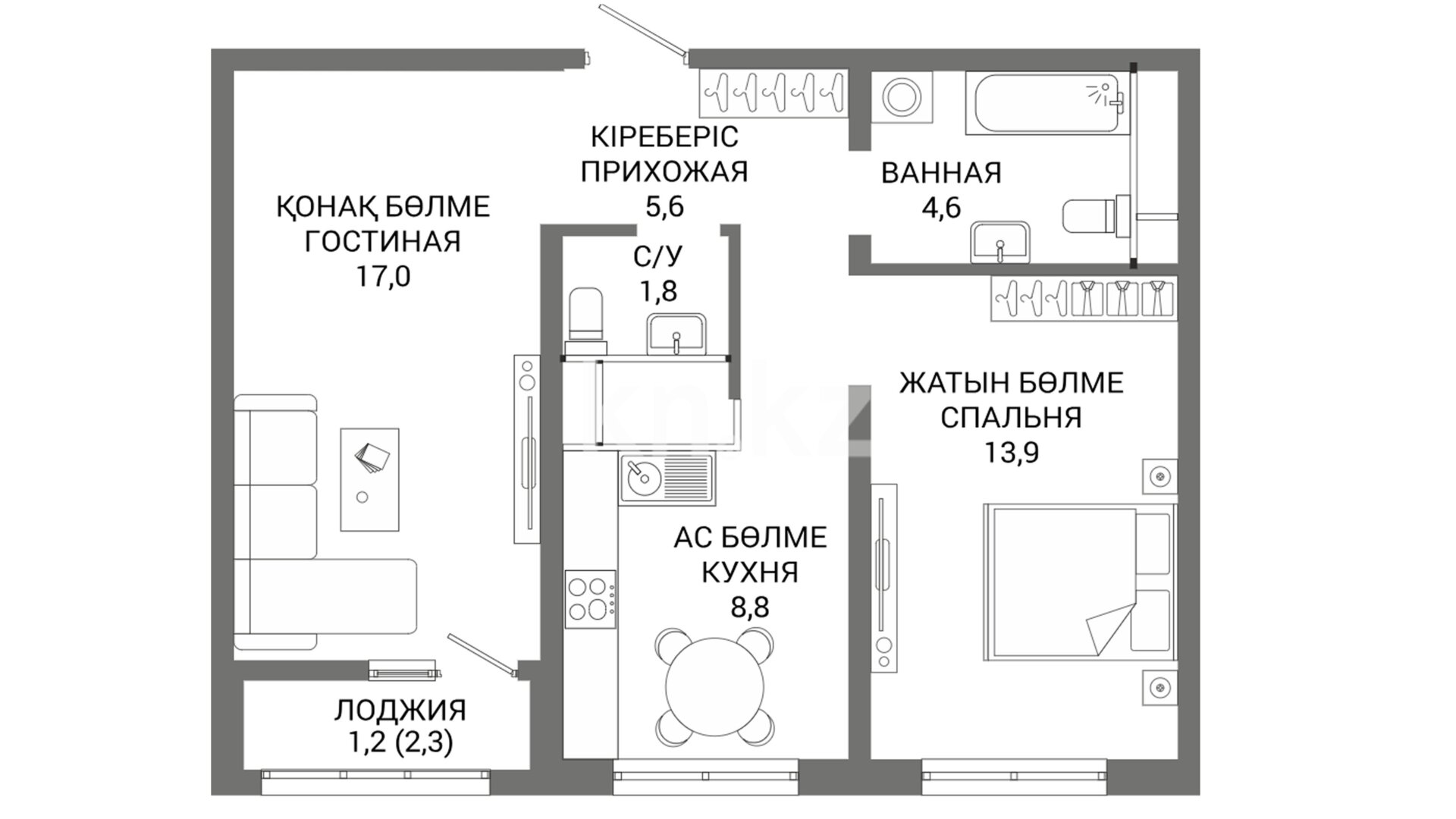 ЖК Adamant, 2-комнатная, цена 30 153 000 ₸, 570 000 ₸&nbsp;/&nbsp;м²