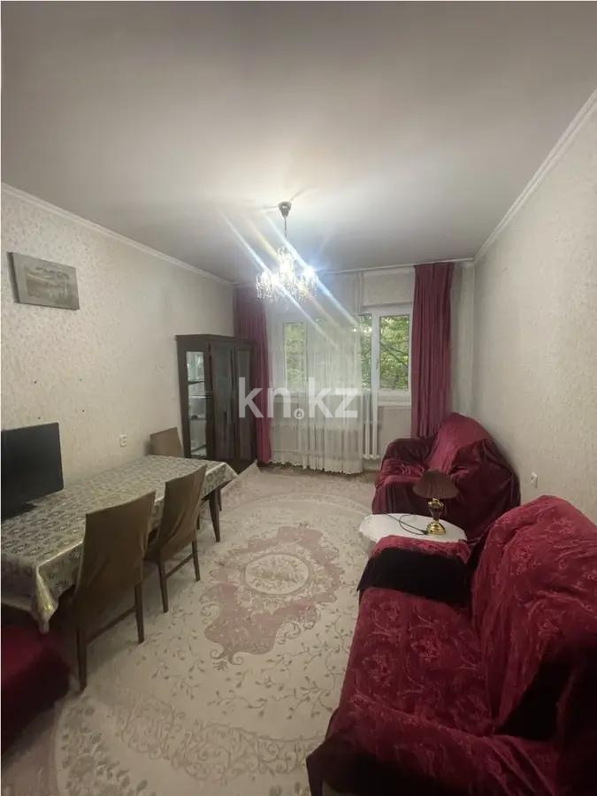 Продажа 2-комнатной квартиры, 59 м² в Алматы
