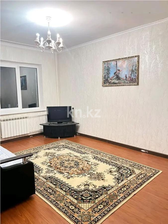 Продажа 3-комнатной квартиры, 75 м² в Алматы