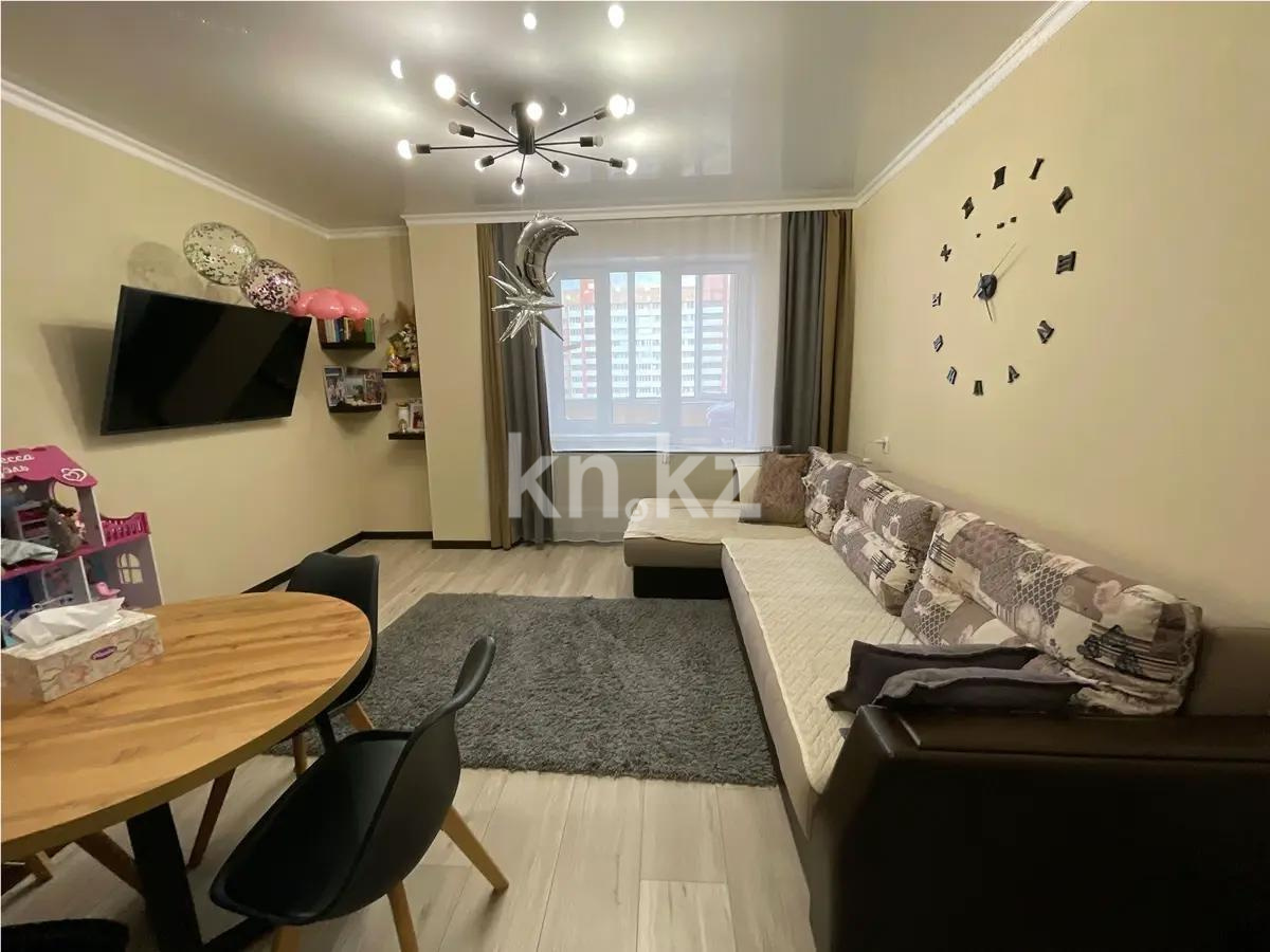Продажа 2-комнатной квартиры, 62 м², ул. Момышулы, дом  24 в Караганде