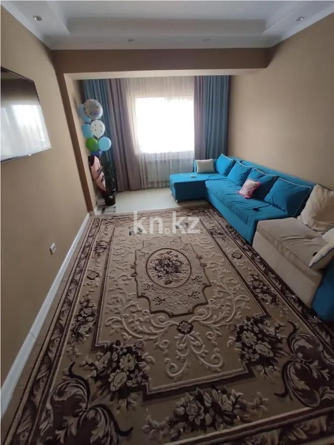 Продажа 2-комнатной квартиры, 65.3 м² в Алматы