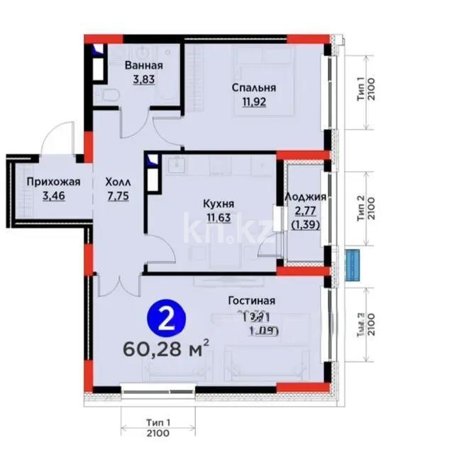Продажа 2-комнатной квартиры, 60.28 м² в Астане