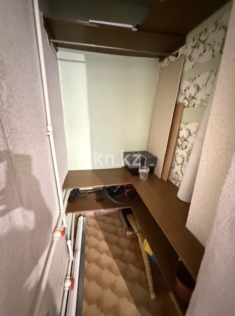 Продажа 1-комнатной квартиры, 32.3 м², Назарбаевва, дом  29 в Караганде - фото 14