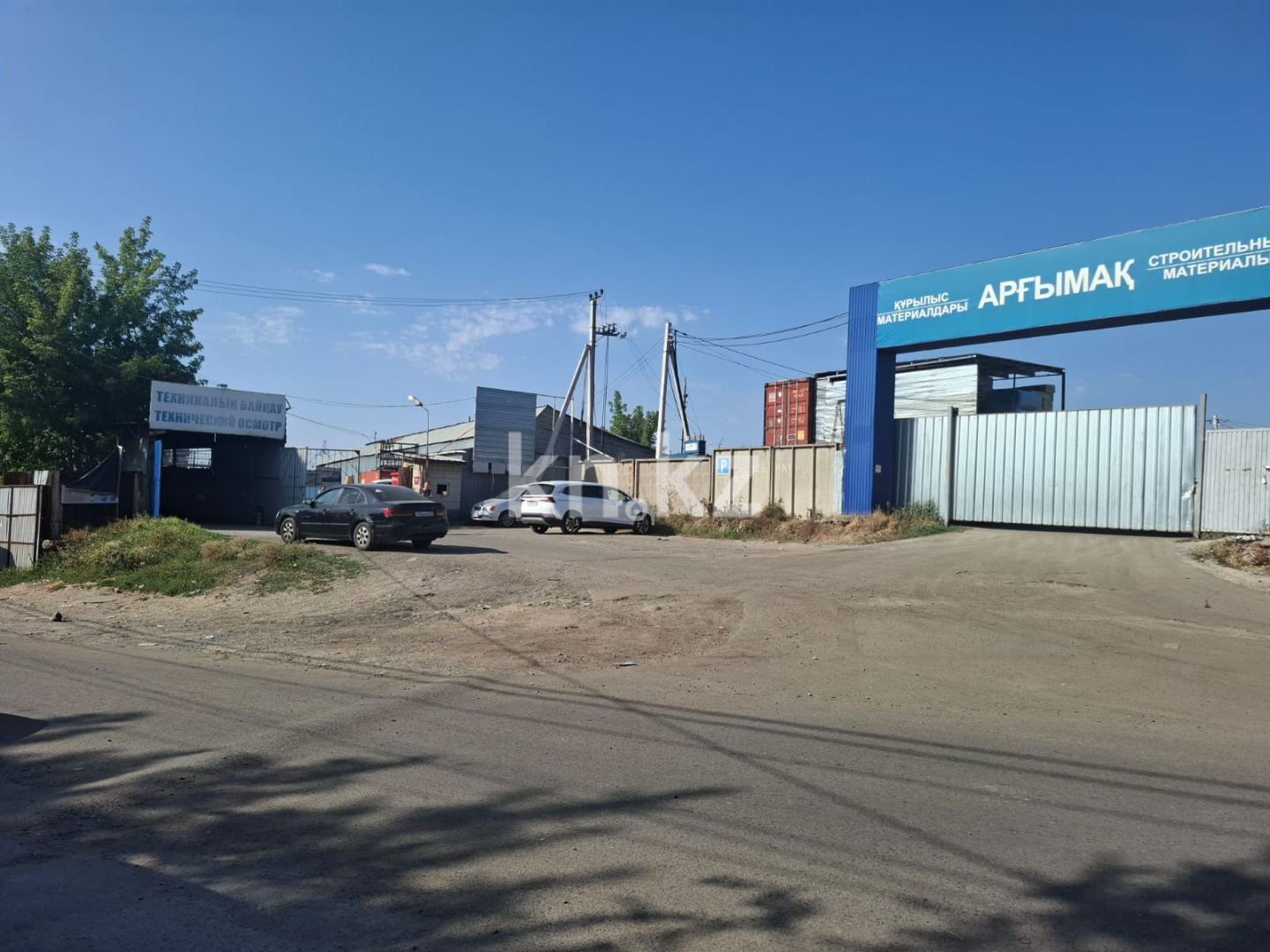 Продажа , 800 м², Рыскулова, дом  93 - Босжыра в Алматы - фото 2