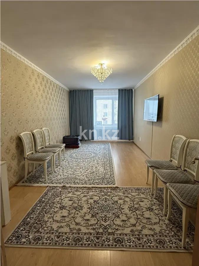 Продажа 3-комнатной квартиры, 64.3 м² в Астане