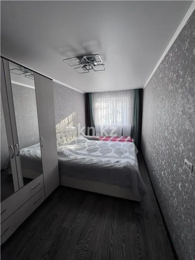 Продажа 2-комнатной квартиры, 43 м² в Караганде - фото 2