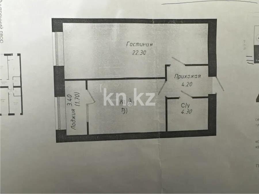 Продажа 1-комнатной квартиры, 45 м² в Астане