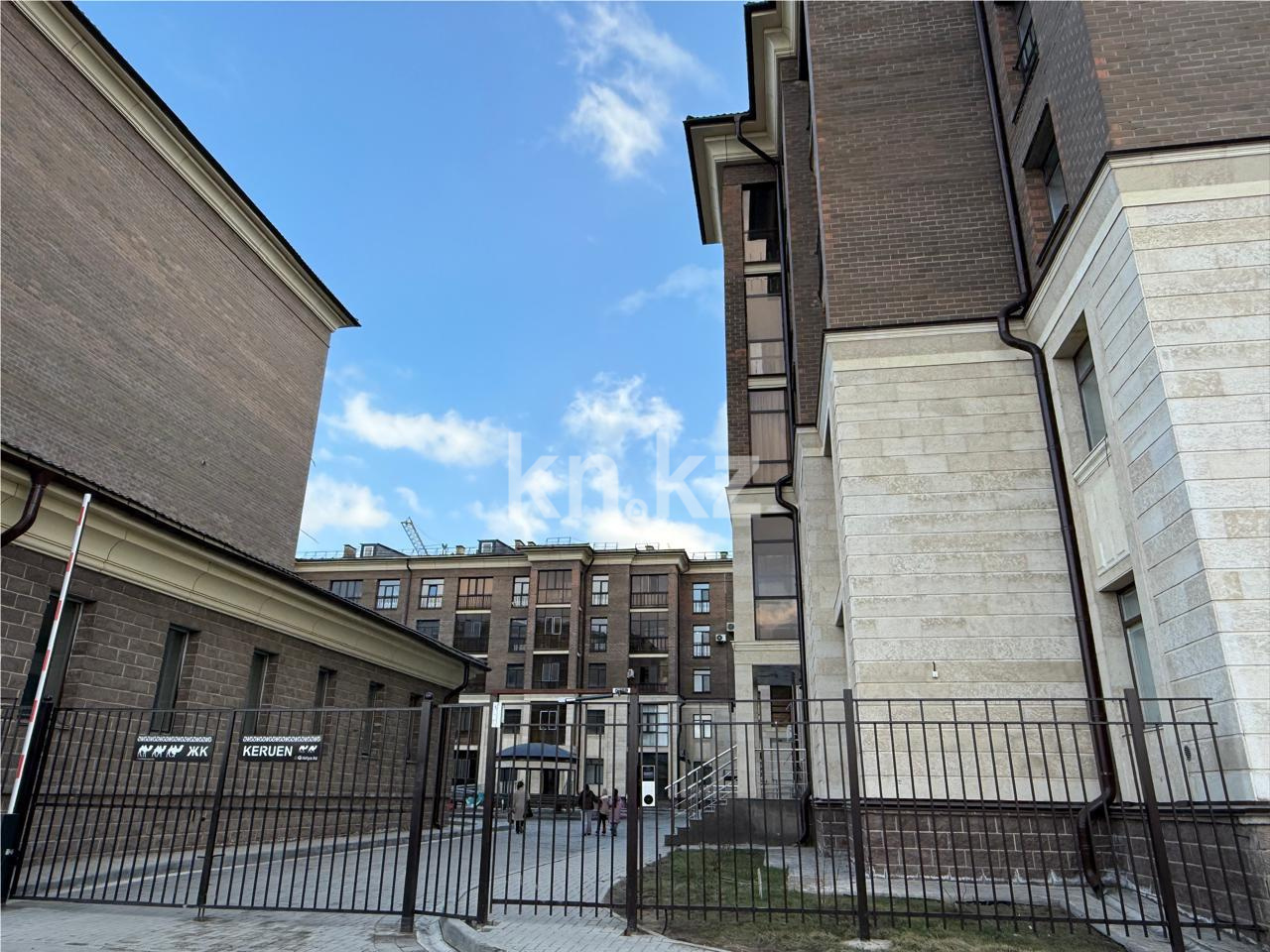 Продажа 2-комнатной квартиры, 78 м² в Караганде - фото 11