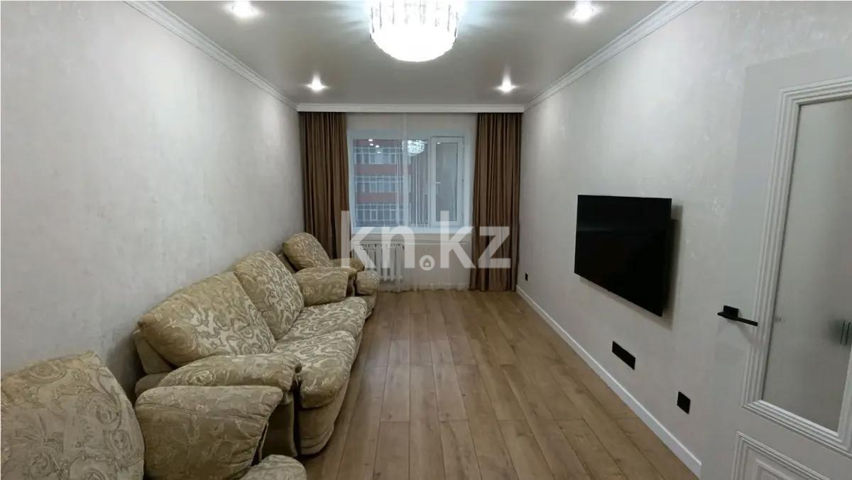 Продажа 3-комнатной квартиры, 86 м², ул. Иманбаевой, дом  2 в Астане