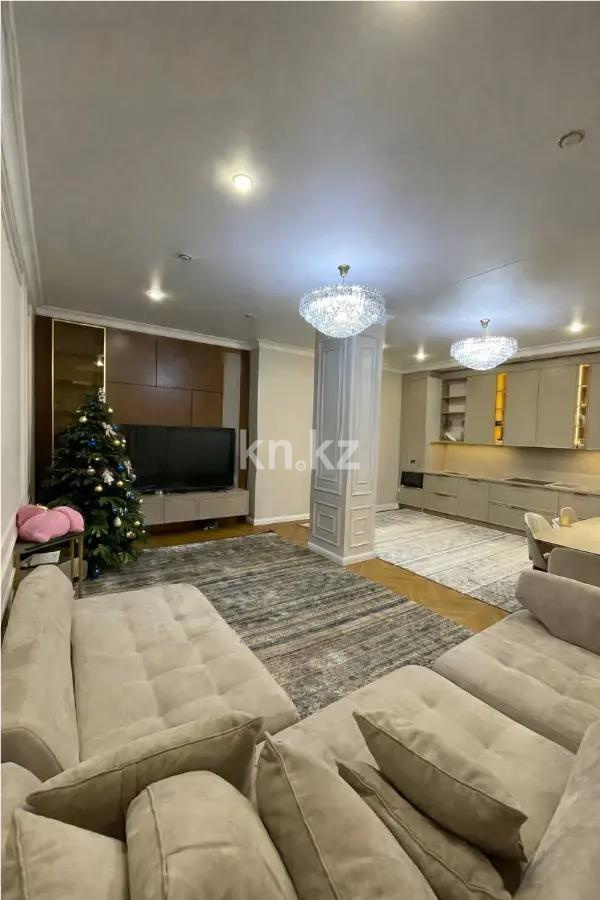 Продажа 3-комнатной квартиры, 140 м², мкр. Мирас, дом  31/4 в Алматы - фото 2