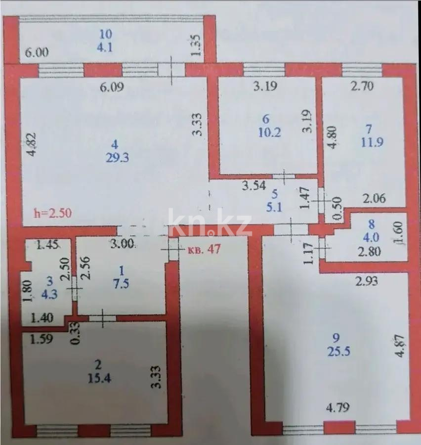 Продажа 4-комнатной квартиры, 120 м², ул. Жирентаева, дом  16/1 в Астане - фото 5