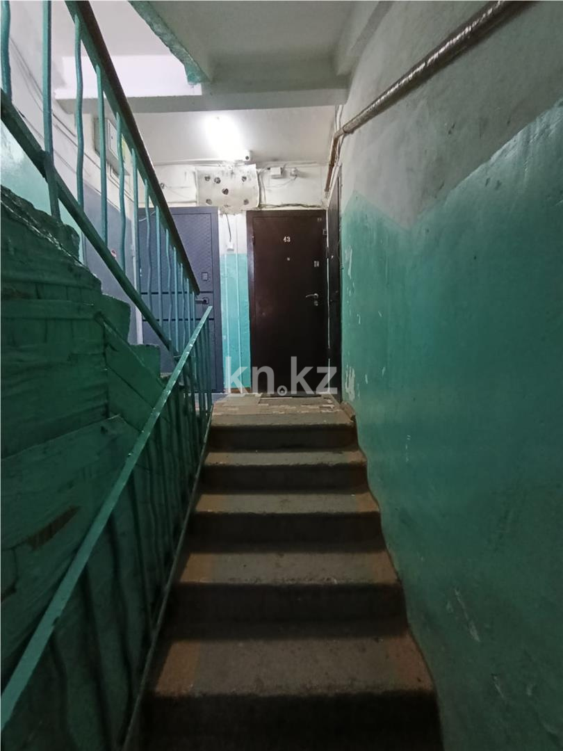 Продажа 2-комнатной квартиры, 43 м² в Караганде - фото 15