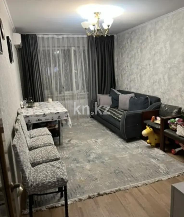 Продажа 3-комнатной квартиры, 65 м² в Алматы