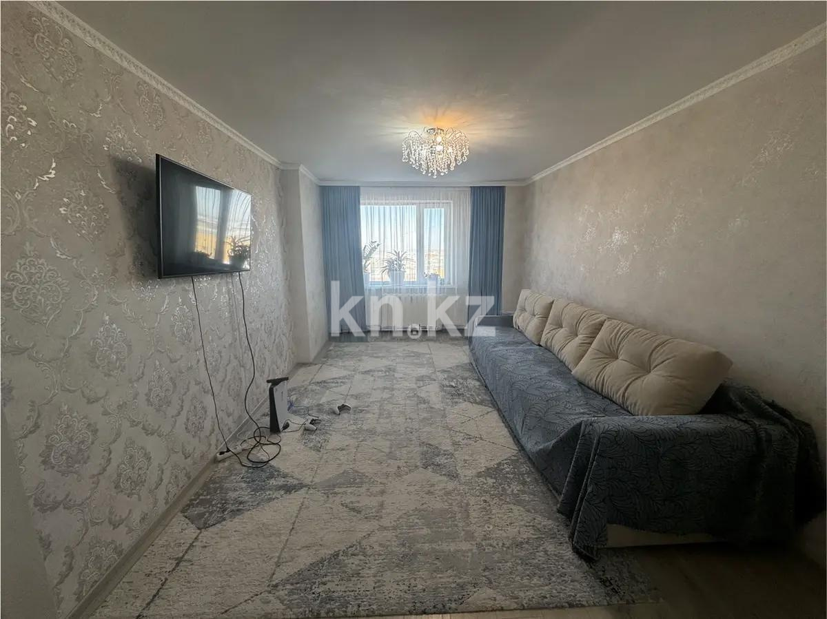 Продажа 3-комнатной квартиры, 79.2 м² в Астане
