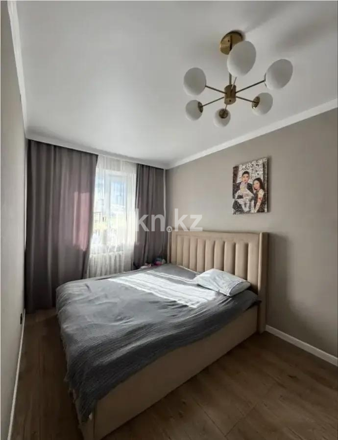 Продажа 2-комнатной квартиры, 46.5 м² в Астане - фото 2