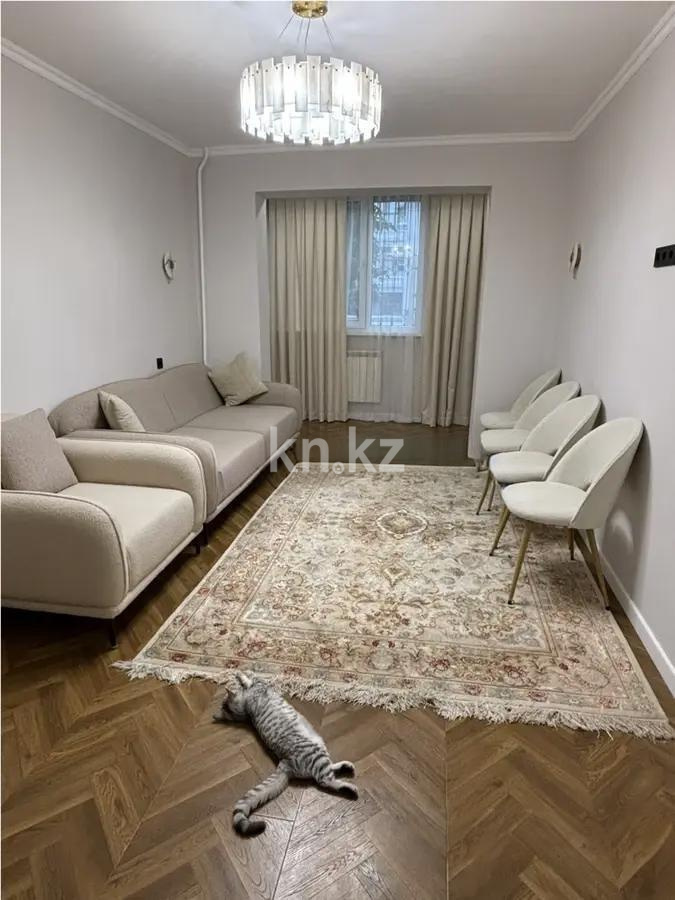 Продажа 2-комнатной квартиры, 49 м² в Алматы