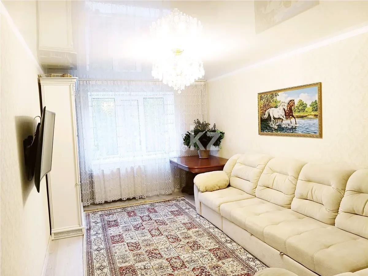 Продажа 3-комнатной квартиры, 71 м² в Астане