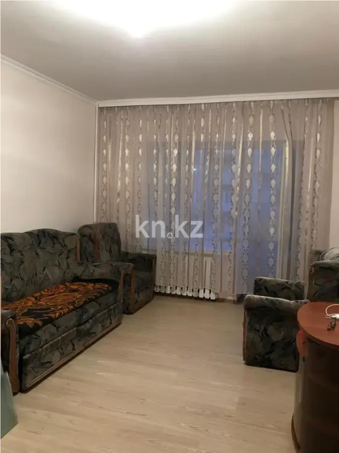 Продажа 2-комнатной квартиры, 51.4 м² в Алматы