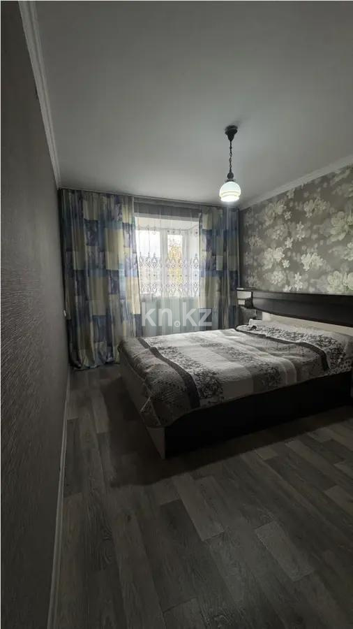 Продажа 2-комнатной квартиры, 56 м², ул. Сатыбалдина, дом  13 в Караганде - фото 2