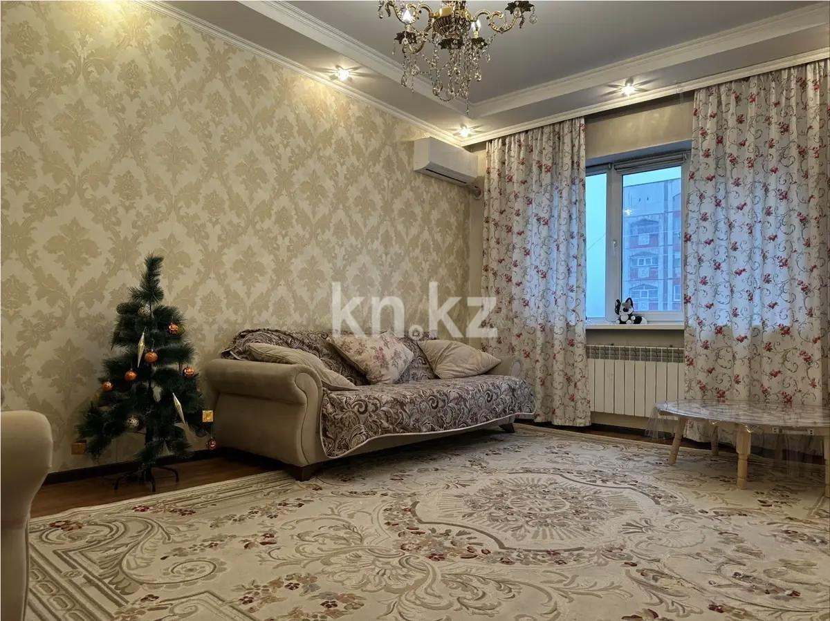 Продажа 2-комнатной квартиры, 54 м², ул. Каримова, дом  87 в Алматы