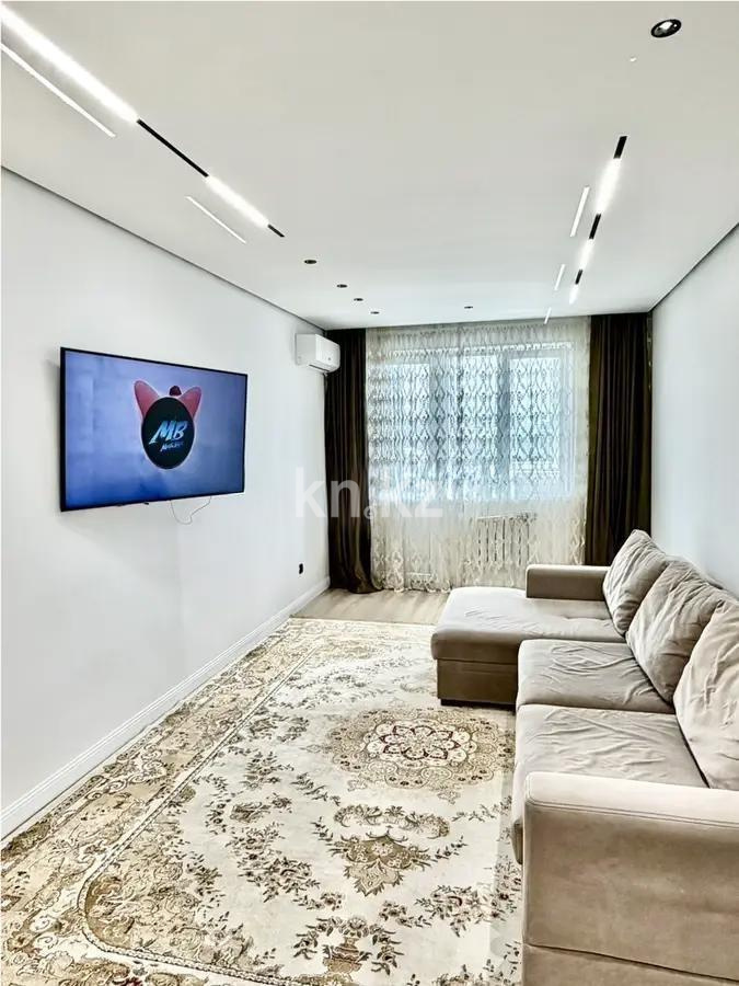 Продажа 3-комнатной квартиры, 92 м² в Алматы