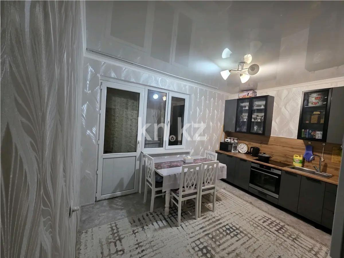 Продажа 1-комнатной квартиры, 45.2 м² в Алматы - фото 2