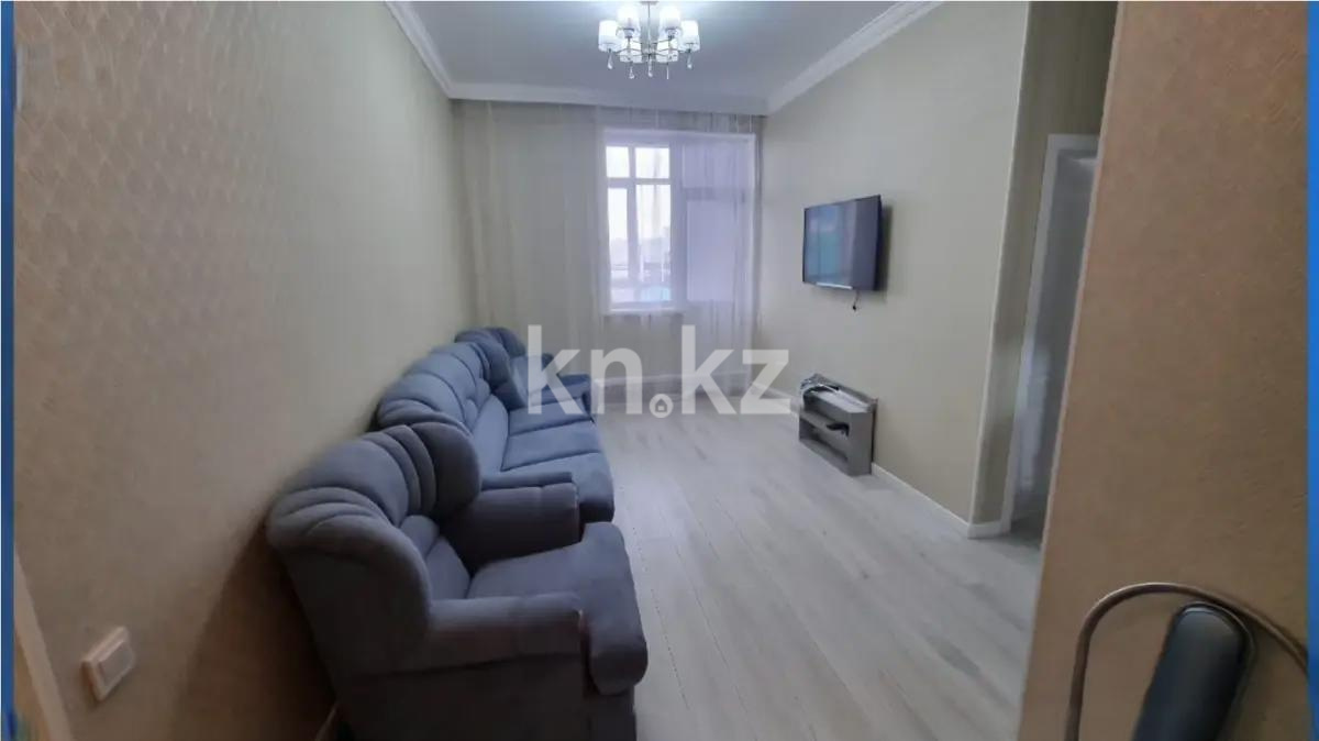 Продажа 3-комнатной квартиры, 61 м² в Астане