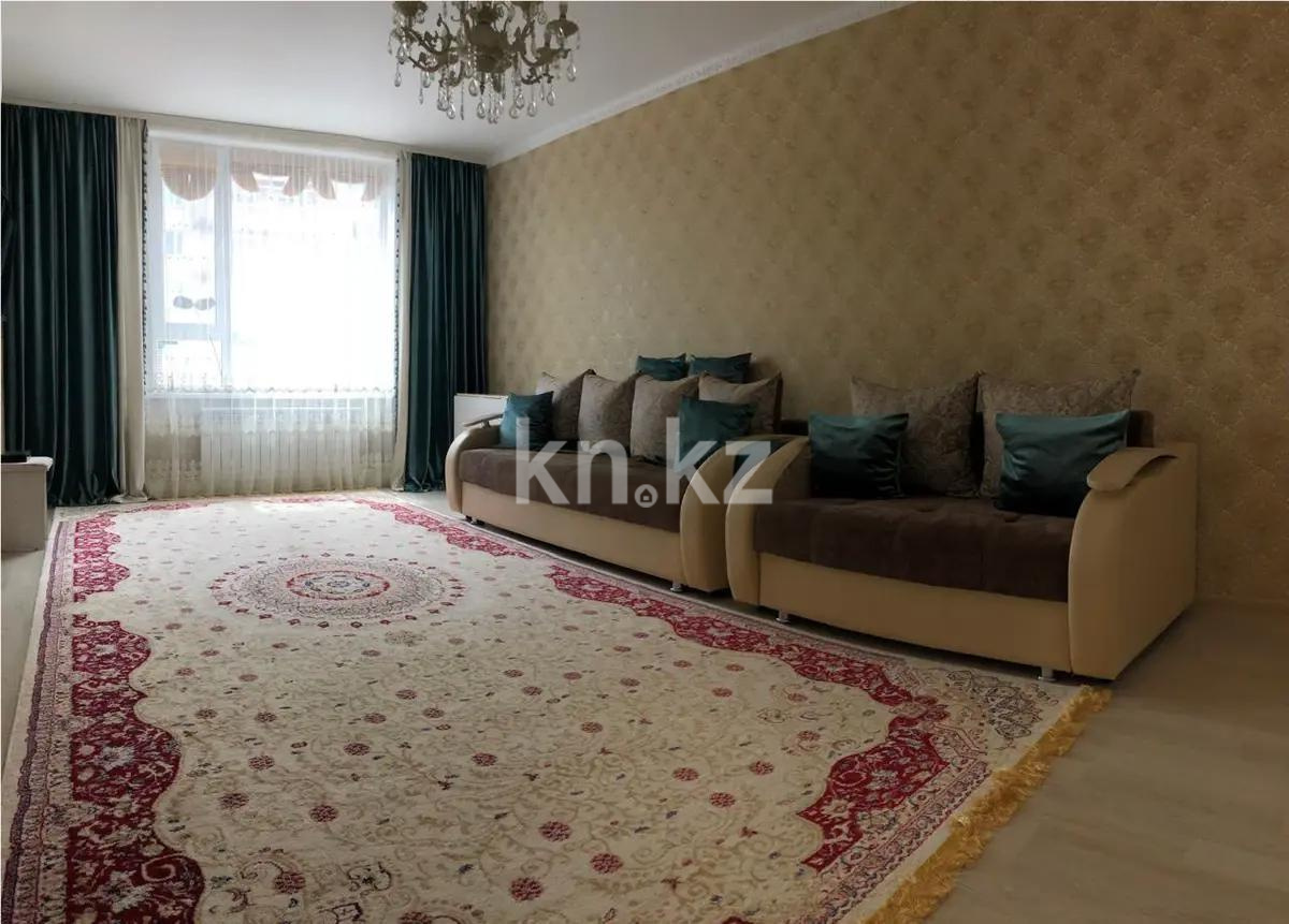 Продажа 1-комнатной квартиры, 47 м² в Астане