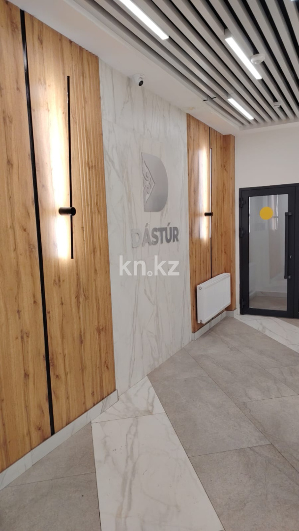 Аренда 1-комнатной квартиры, 40 м² в Астане - фото 8